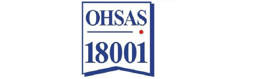 ISO18001认证